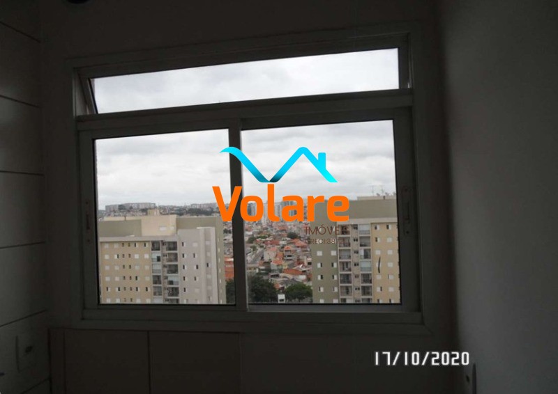 Apartamento, 2 quartos, 51 m² - Foto 24
