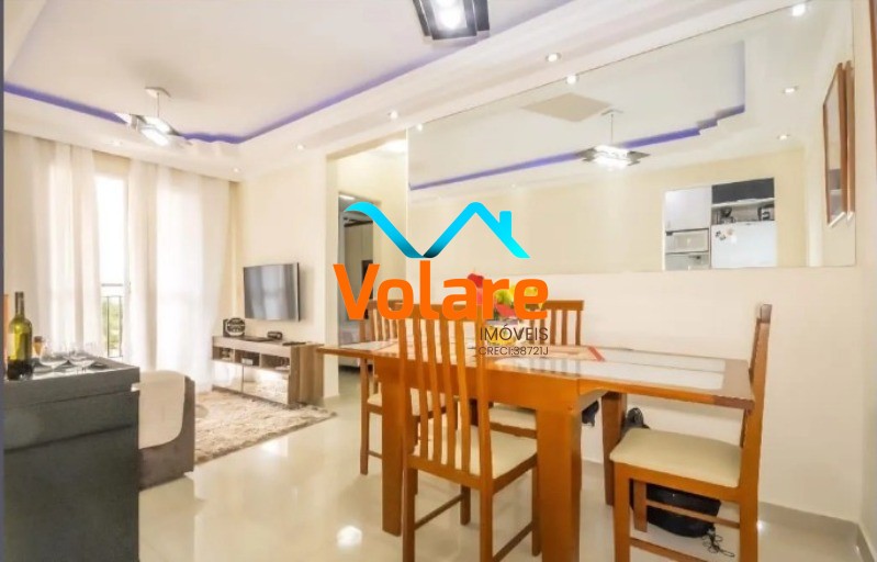 Apartamento, 2 quartos, 48 m² - Foto 1