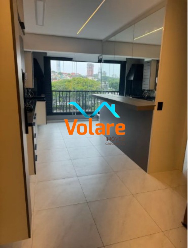 Apartamento, 1 quarto, 40 m² - Foto 1