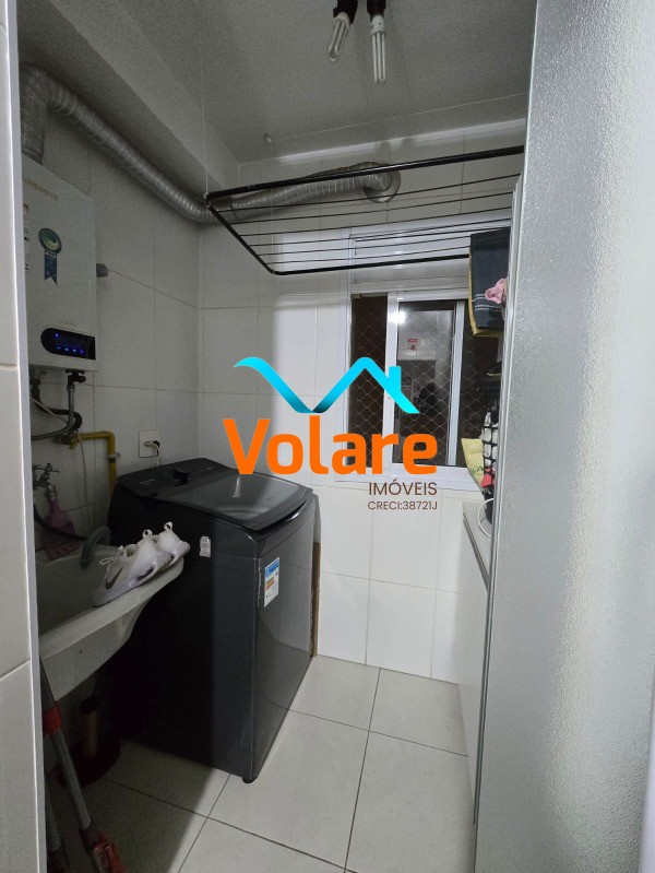 Apartamento, 2 quartos, 82 m² - Foto 14