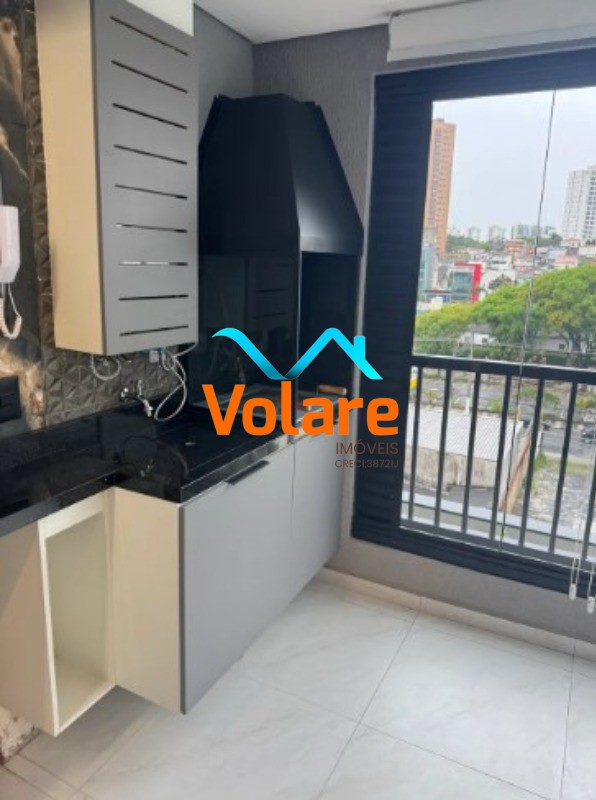 Apartamento, 1 quarto, 40 m² - Foto 5