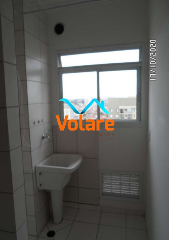 Apartamento, 2 quartos, 51 m² - Foto 23