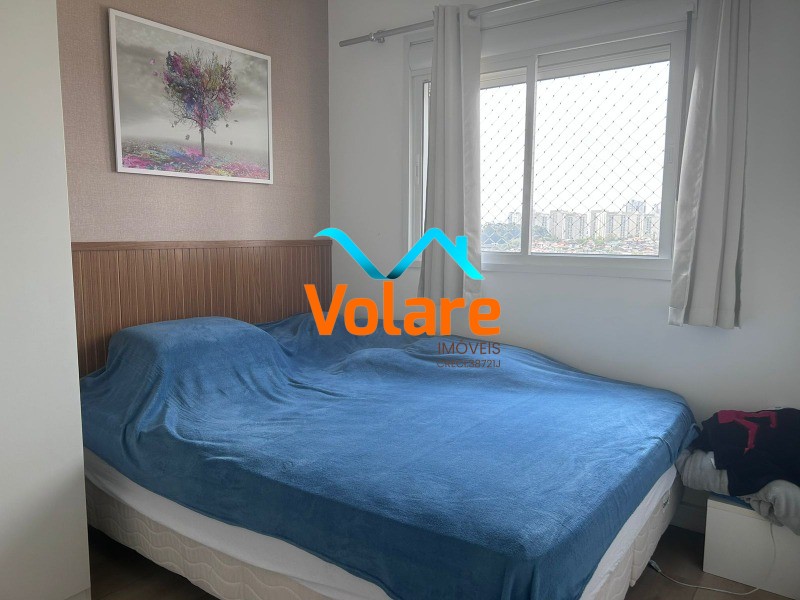 Apartamento, 2 quartos, 48 m² - Foto 9
