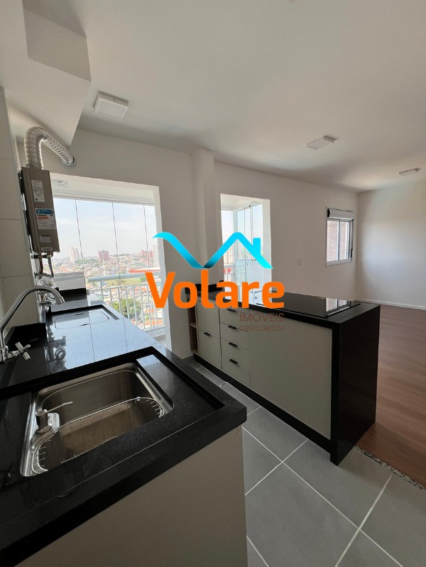 Apartamento, 1 quarto, 43 m² - Foto 3