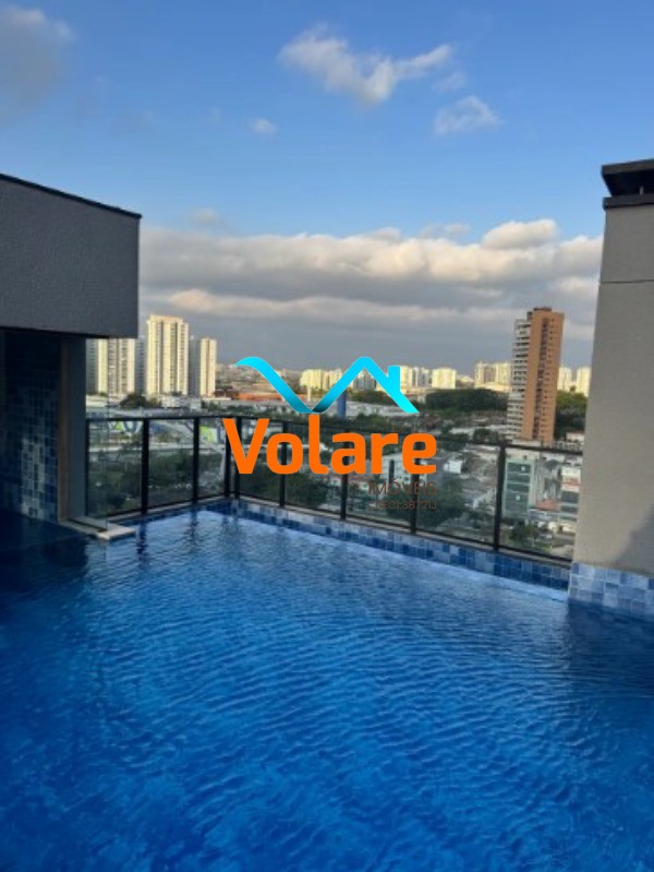 Apartamento, 1 quarto, 40 m² - Foto 11