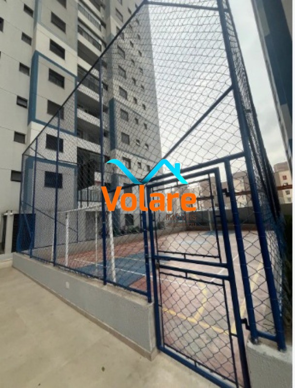 Apartamento, 2 quartos, 51 m² - Foto 18