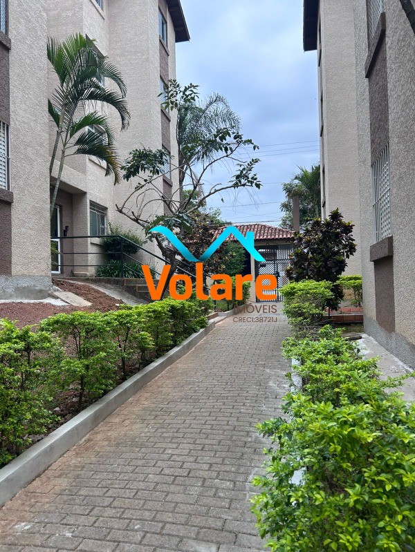 Apartamento, 2 quartos, 54 m² - Foto 24