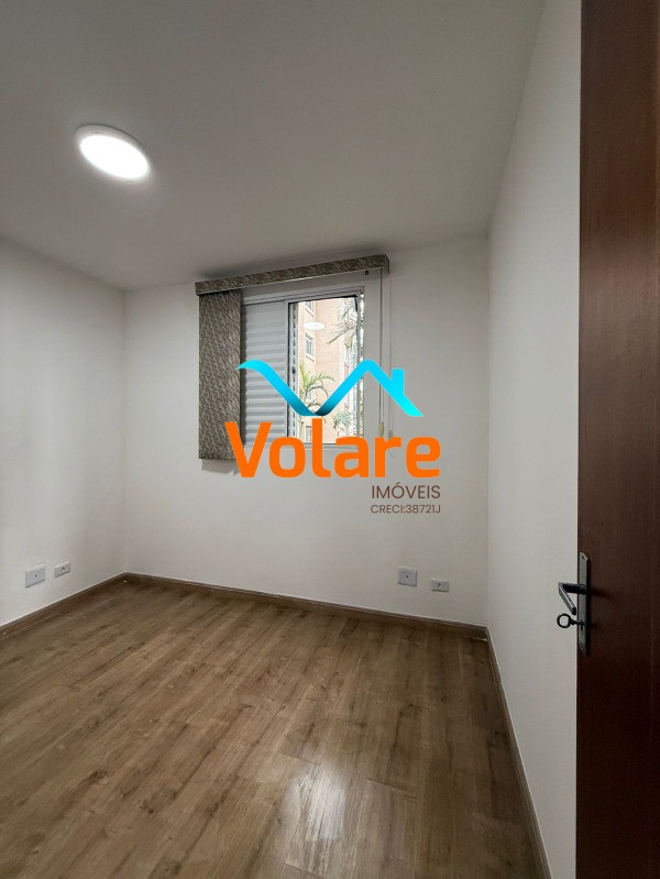 Apartamento, 2 quartos, 54 m² - Foto 14