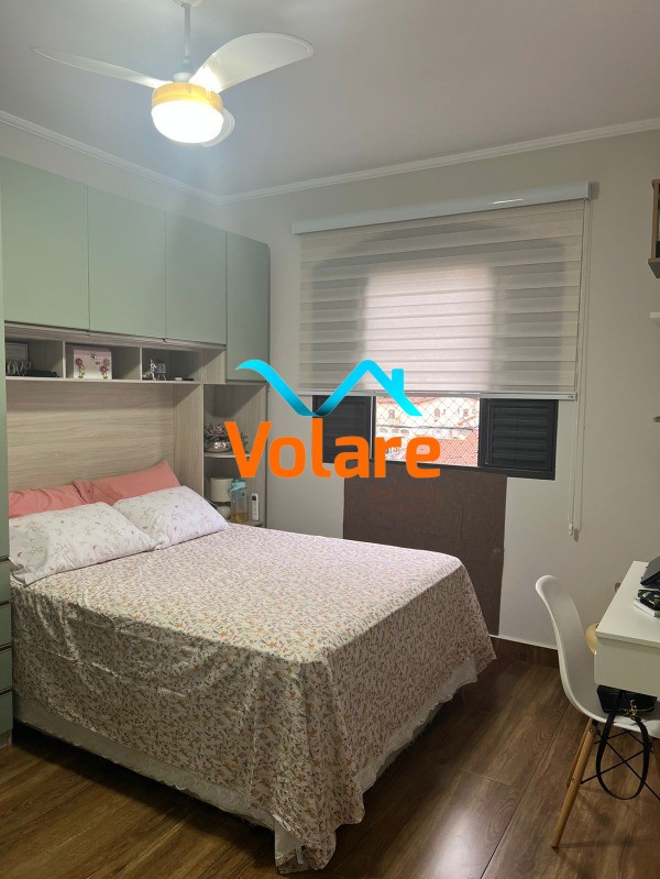 Apartamento, 2 quartos, 66 m² - Foto 21
