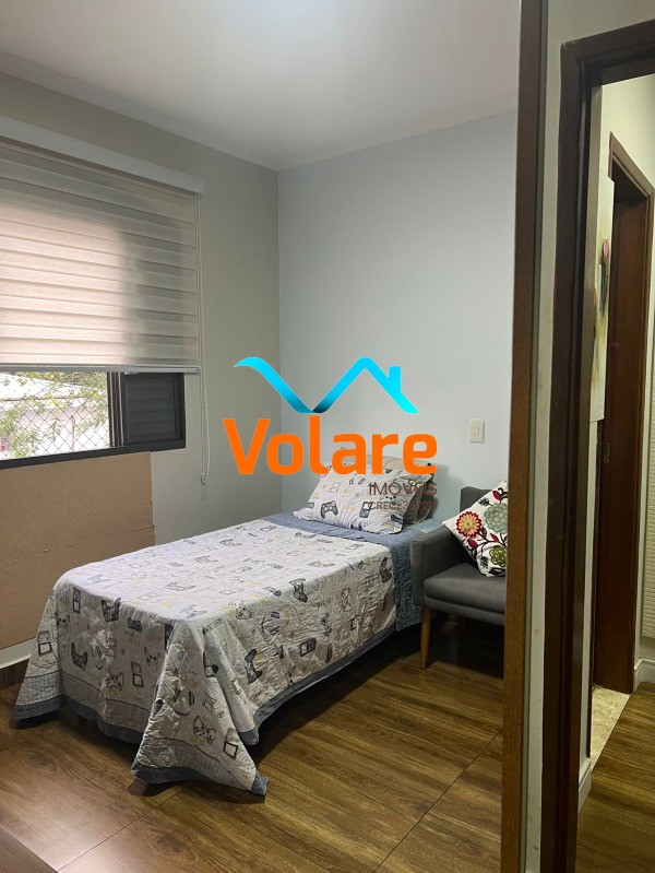 Apartamento, 2 quartos, 66 m² - Foto 25