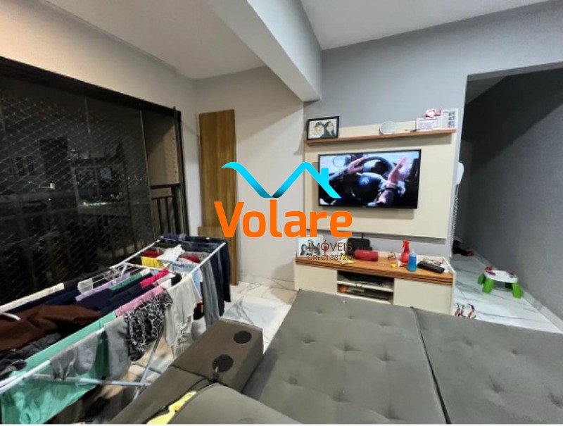 Apartamento, 2 quartos, 51 m² - Foto 1