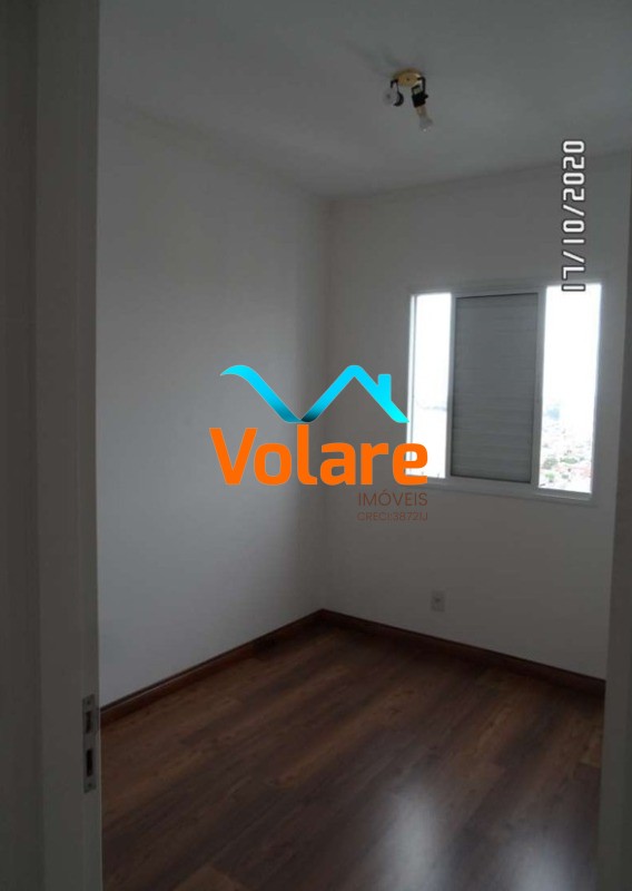 Apartamento, 2 quartos, 51 m² - Foto 13