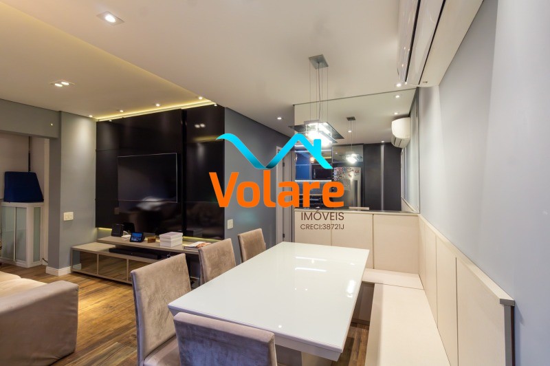 Apartamento, 2 quartos, 67 m² - Foto 1