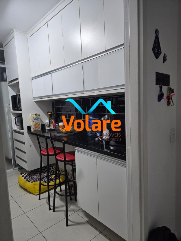 Apartamento, 2 quartos, 82 m² - Foto 12