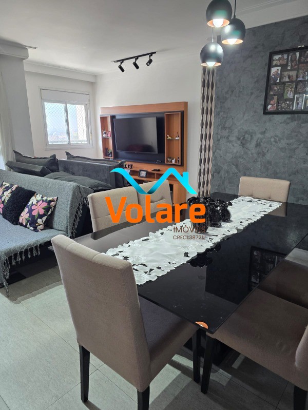 Apartamento, 2 quartos, 82 m² - Foto 1