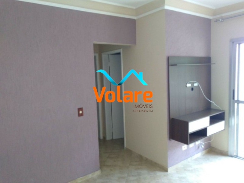 Apartamento, 2 quartos, 62 m² - Foto 1