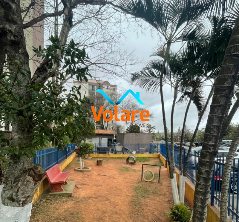 Apartamento, 2 quartos, 56 m² - Foto 18