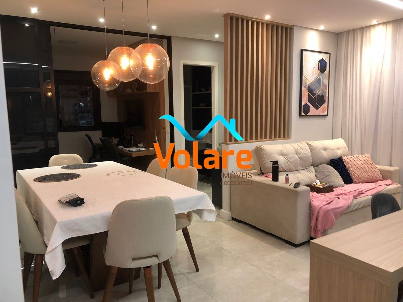 Apartamento, 2 quartos, 62 m² - Foto 1