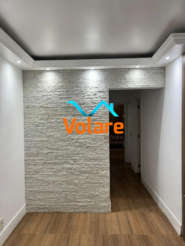 Apartamento, 2 quartos, 62 m² - Foto 2