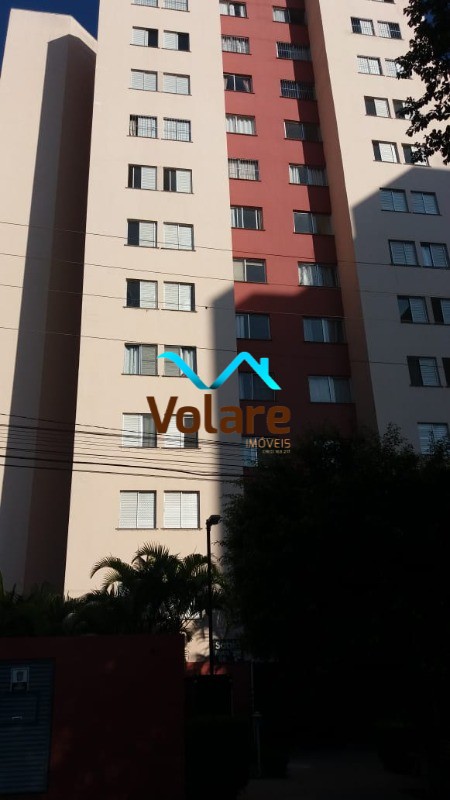 Apartamento, 2 quartos, 55 m² - Foto 16