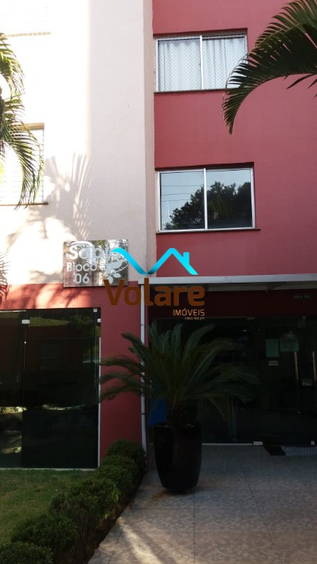 Apartamento, 2 quartos, 55 m² - Foto 17
