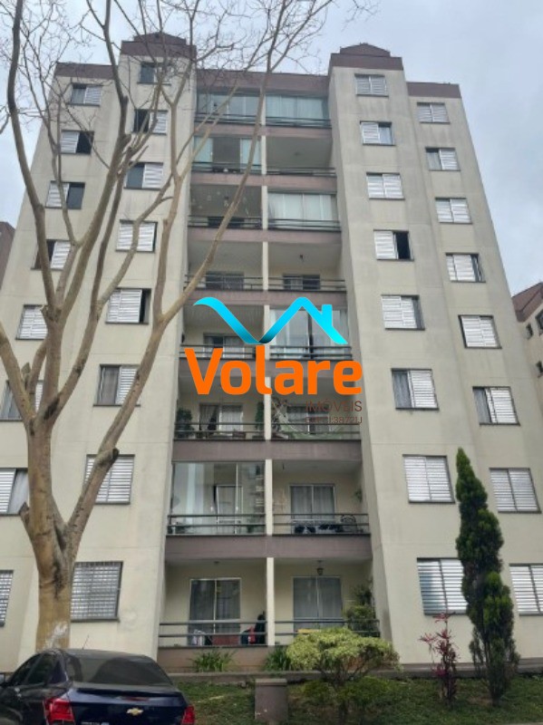 Apartamento, 2 quartos, 56 m² - Foto 20