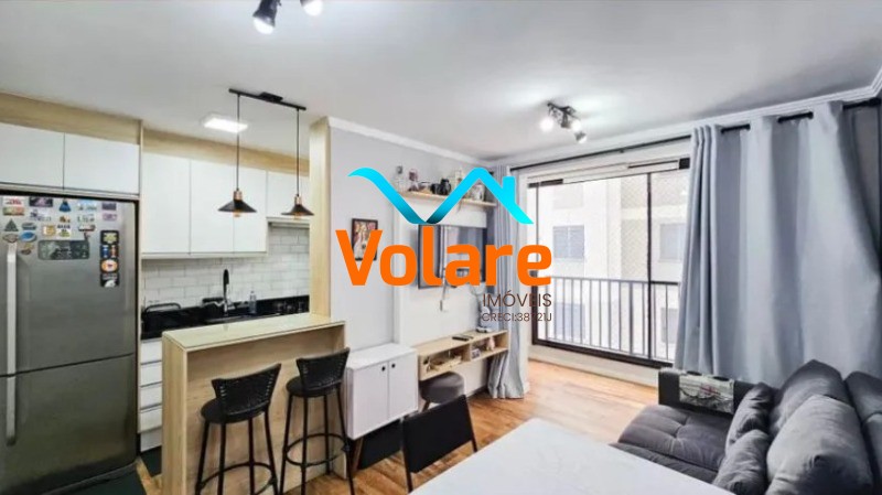 Apartamento, 2 quartos, 48 m² - Foto 1