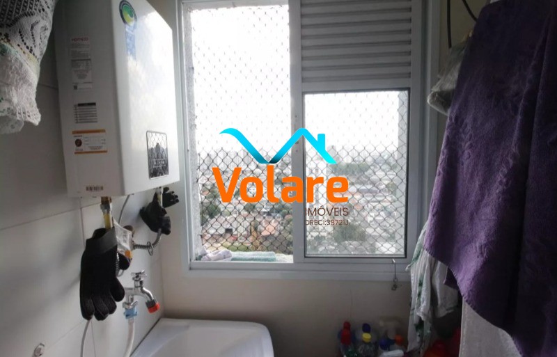 Apartamento, 2 quartos, 44 m² - Foto 14