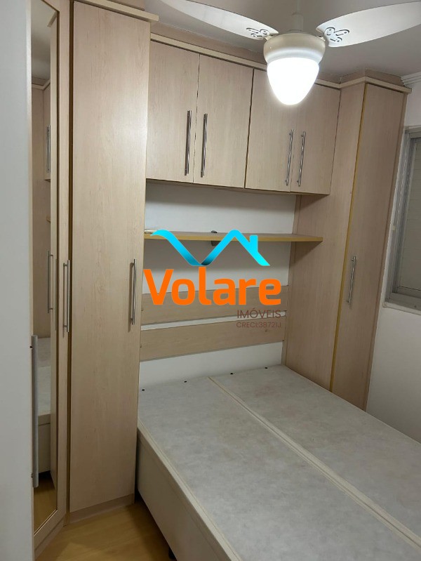 Apartamento, 2 quartos, 50 m² - Foto 12