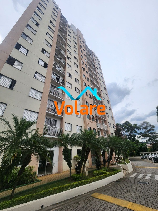 Apartamento, 2 quartos, 50 m² - Foto 21