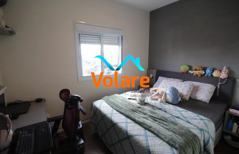 Apartamento, 2 quartos, 44 m² - Foto 15