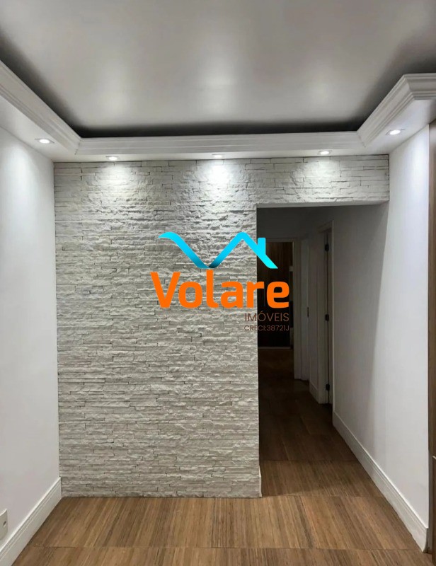 Apartamento, 2 quartos, 62 m² - Foto 1