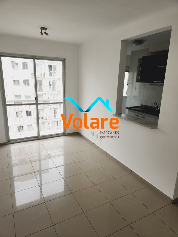 Apartamento, 2 quartos, 50 m² - Foto 1