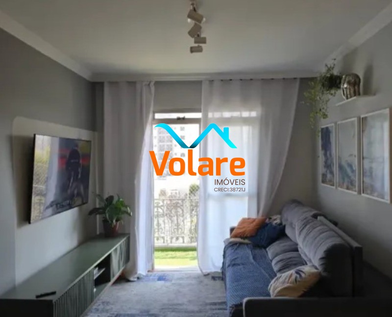 Apartamento, 4 quartos, 145 m² - Foto 1