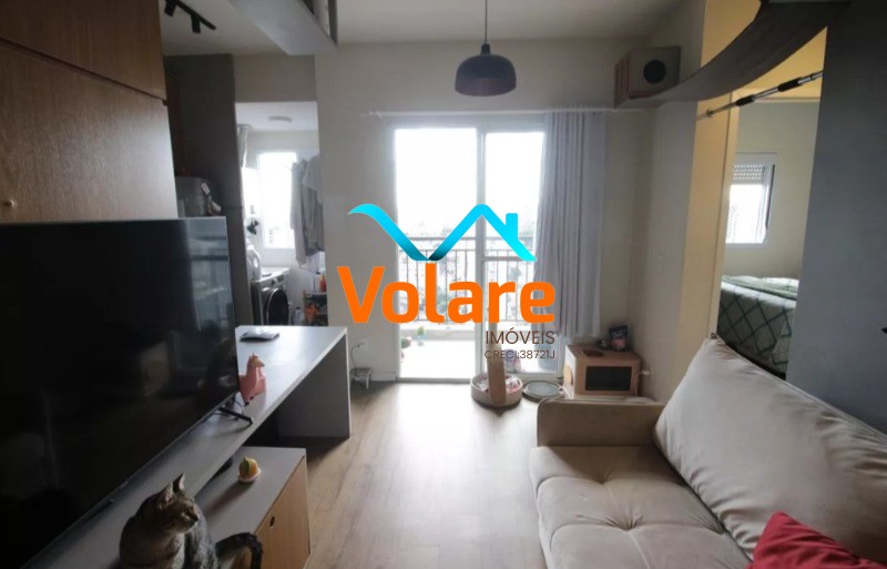 Apartamento, 2 quartos, 44 m² - Foto 1
