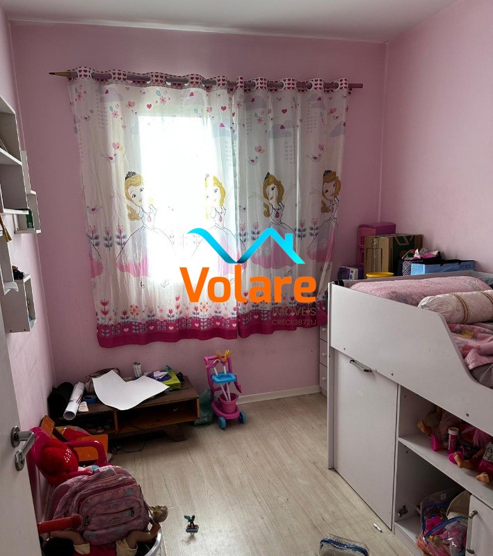 Apartamento, 2 quartos, 60 m² - Foto 17