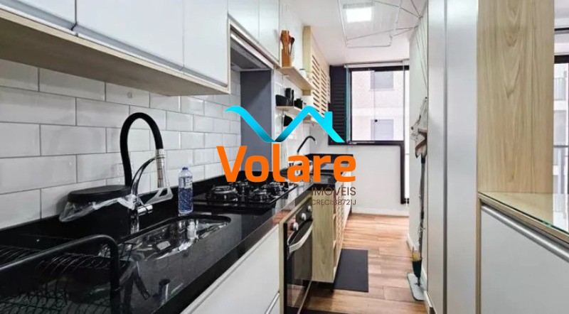 Apartamento, 2 quartos, 48 m² - Foto 16
