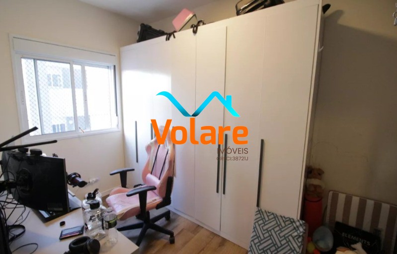 Apartamento, 2 quartos, 44 m² - Foto 18