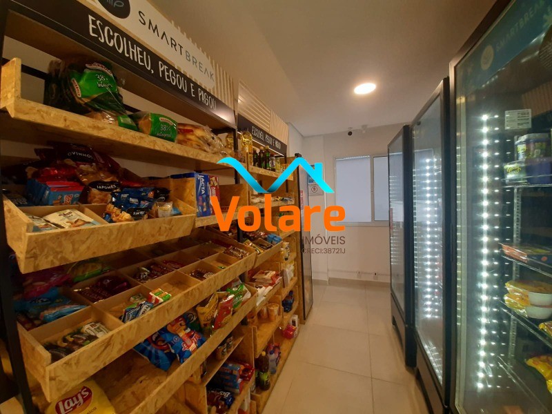 Apartamento, 1 quarto, 33 m² - Foto 25
