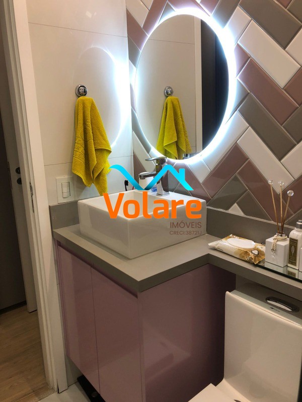 Apartamento, 2 quartos, 62 m² - Foto 25