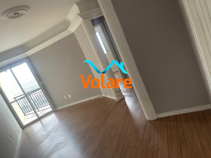 Apartamento, 2 quartos, 52 m² - Foto 1