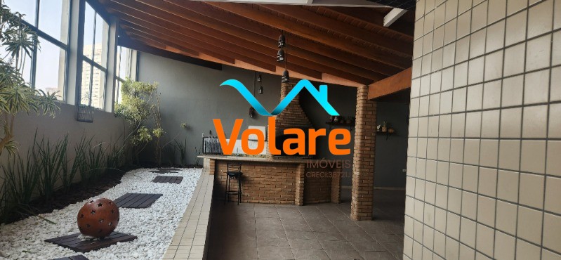 Apartamento, 4 quartos, 161 m² - Foto 22