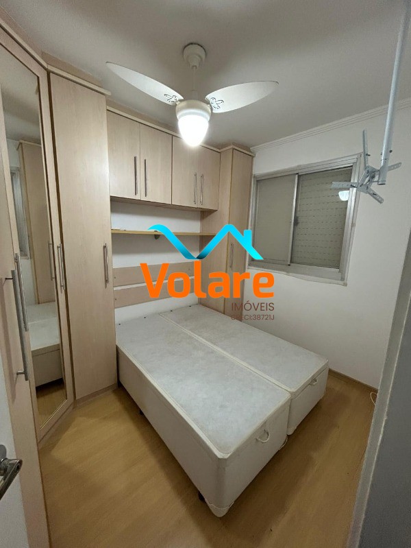 Apartamento, 2 quartos, 50 m² - Foto 13