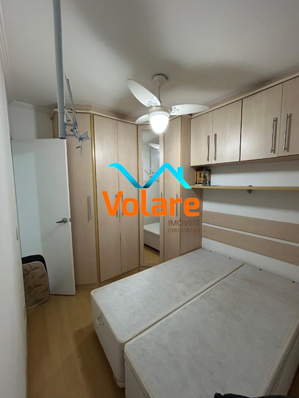 Apartamento, 2 quartos, 50 m² - Foto 14