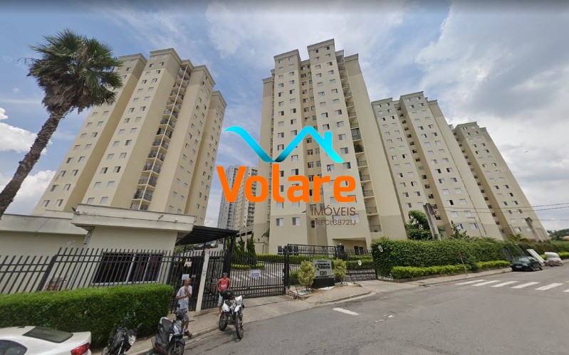 Apartamento, 2 quartos, 52 m² - Foto 25