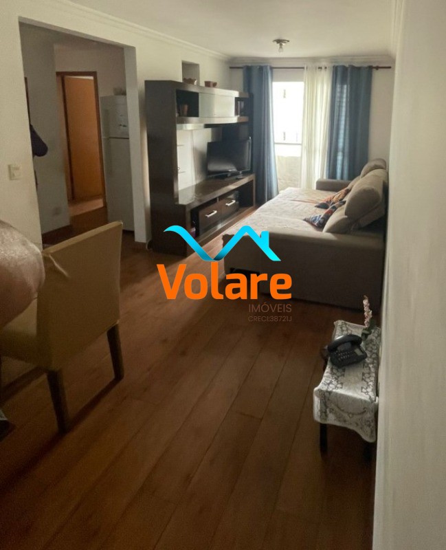 Apartamento, 2 quartos, 56 m² - Foto 1