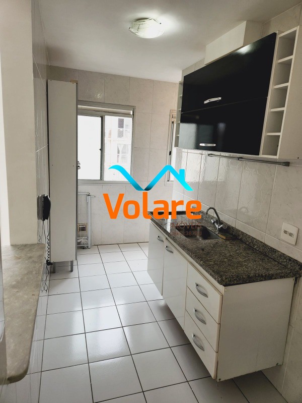 Apartamento, 2 quartos, 50 m² - Foto 1