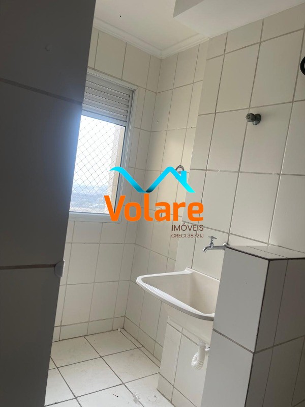Apartamento, 2 quartos, 52 m² - Foto 9