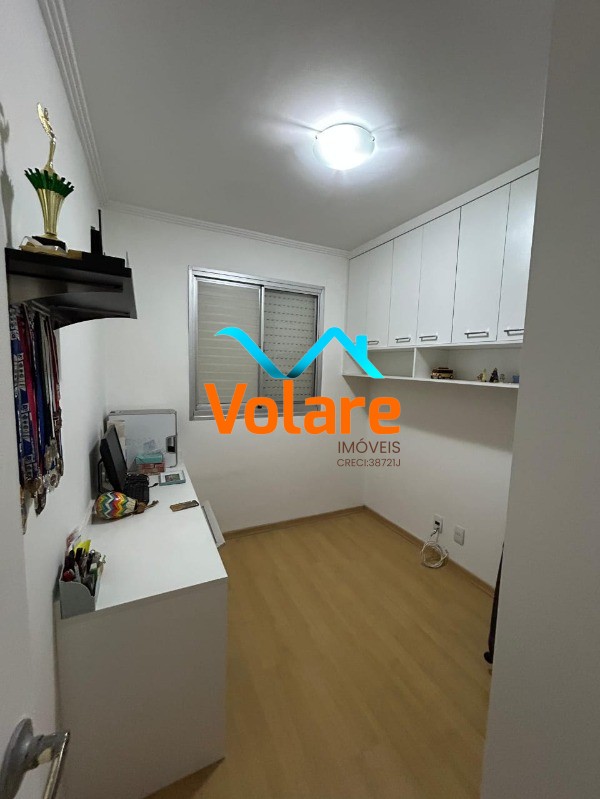 Apartamento, 2 quartos, 50 m² - Foto 8