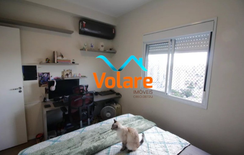 Apartamento, 2 quartos, 44 m² - Foto 17